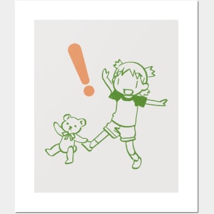 yotsuba and teddy bear Posters and Art